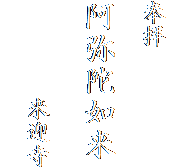 
q

ɔ@

@@@@}
